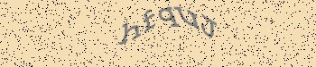 An error has occurred while getting captcha image